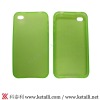 clean cases for Iphone 4G mobile phone