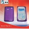 clear case for lg e720 optimus chic case