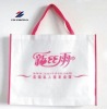 color folding pp non woven shopping bag