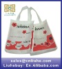 color printing PP Rice packing Bag High quality