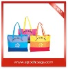 colorful beach bag