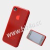 colorful case for Iphone4
