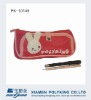 colorful children pencil case