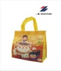 colorful fodable pp non-woven gift bag