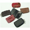 colorful genuine leather high quality key holder