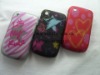colorful hard case for blackberry curve 8520