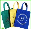 colorful non-woven bag