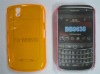 colorful pc case for blackberry8900/8520/9000/9630
