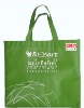 colorful pp non woven advertising bag