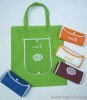 colorful pp non woven shopping bag