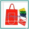 colorful pp non woven shopping bag