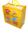 colorful printing laminated pp woven bag