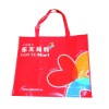 colorful reusable PP non woven shopping bag