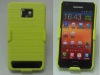 colorful rubberized holster for Samsung Galaxy S2 i9100