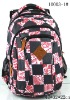 colorful school softback brand treval sport backpack