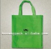 colorful shopping non woven bag