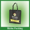 colorful shopping non woven bag