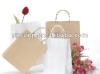 colorfull wrapping paper gift packing bag for CQ-033