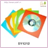 colourful CD Sleeve