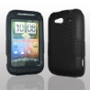 combo case for HTC wildfire S/G13 with robbot design