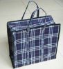 compound woven bag