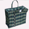 compound woven bag