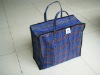 compound woven bag