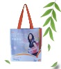 conference exhibition bag