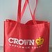 convenient Non-Woven Bag(gift bag,promotion bag)