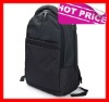 convenient and adjustable strap laptop bag