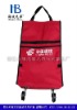 convenient folding shopping bag with wheels