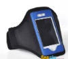 convinient and high quality accessories parts armband for iphone 4