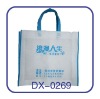 convinient non woven carrying bag