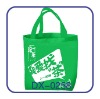 convinient non woven carrying bag