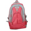 cool  backpack  bag