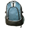 cool children's school backpack school bag