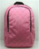 cool light weight lady notebook backpack