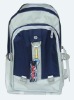 cool school backpack