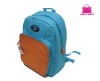 cooler backpack (B11742)