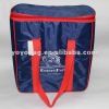 cooler bag 277