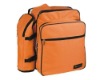 cooler bag backpack