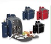 cooler picnic backpack for 2 persons