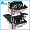 cosmetic case,double open make up case
