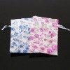 cosmetic drawstring bag