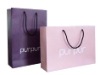 cosmetic gift paper bag