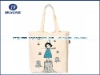 cotton bag shopping bag