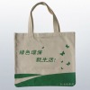 cotton seed bag