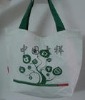 cotton shopping bag