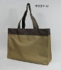 cotton shopping bag