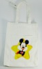 cotton shopping bag